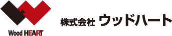 株式会社ウッドハート